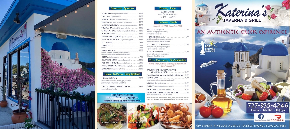 Katerina's Taverna & Grill Tarpon Springs